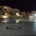 Appartamento Bahia Sol 144 *